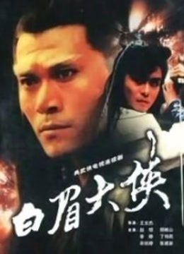 西园寺南歌-暗黑修女[62p+3v/739M]